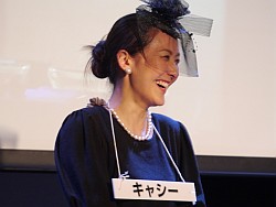 #018Υͥ/Υ९ꥨԿؤֿϵפǷ͡ϥ٥ʥХȥ뤬깭줿֥ƥåȿϵץݡ