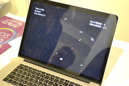 #009Υͥ/CEDEC 2014ϡïǤץ쥤Ǥ륷塼ƥ󥰥פ¸뵻ѤȤϡθϿ٤ȸ٤ΰ㤤ˤä