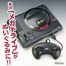 メガドライブなど セガのゲームハードをモチーフにした新たなグッズが登場 メガドライブなど セガのゲームハードをモチーフにした新たなグッズが登場