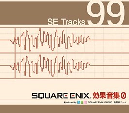 ������#004�Υ���ͥ���/���������������˥å�����TGS 2014����������β���CD����ŵ���󤬸���