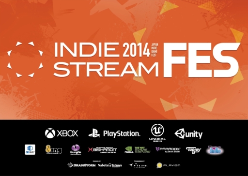 画像ギャラリー No.001のサムネイル画像 / 9月20日に開催の「Indie Stream Fes 2014」で紹介される10作品が公開