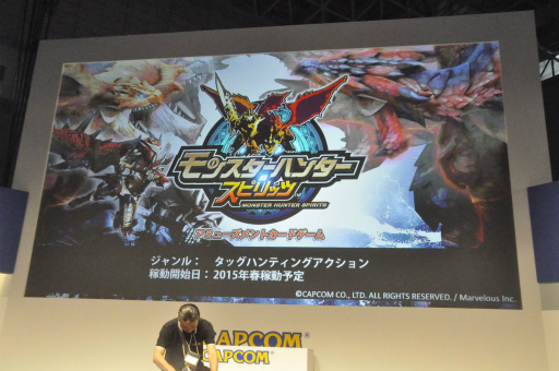 ������#002�Υ���ͥ���/��®��ۡ�TGS 2014�ϥ��ߥ塼�����ȸ��������ɥ����ൡ�֥�󥹥����ϥ󥿡� ���ԥ�åġפ�ȯɽ��2015ǯ�դ˲�Ưͽ��