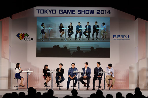#001Υͥ/TGS 2014ܤΥƥĤǵƤΤۤ鸽¤˰ܹԤʽСפκ֥ࡦӥͥߥå2014ץݡ