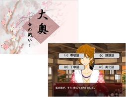 ������#001�Υ���ͥ���/���꡼��������ض��������������ȳؤӤ˴ؤ�����Ȥ�2ǯϢ³�Ǽ»�