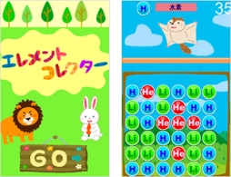 ������#002�Υ���ͥ���/���꡼��������ض��������������ȳؤӤ˴ؤ�����Ȥ�2ǯϢ³�Ǽ»�