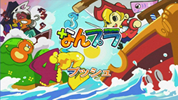 ������#004�Υ���ͥ���/����ع�HAL�γ���������������ॢ�ץ��NTT�����ܤΡָ�BOX�ܡפ���