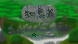 ������#007�Υ���ͥ���/����ع�HAL�γ���������������ॢ�ץ��NTT�����ܤΡָ�BOX�ܡפ���