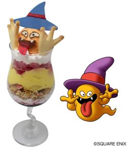 画像ギャラリー No.005のサムネイル画像 / 「ルイーダの酒場」でハロウィンイベントを開催。期間限定のパフェが登場