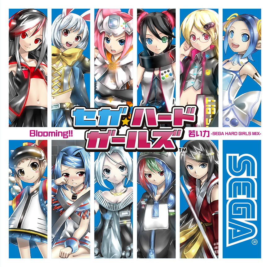 「セガ・ハード・ガールズ」のテーマソングCD発売記念イベントが11月3日に秋葉原で開催「セガ・ハード・ガールズ」のテーマソングCD発売記念イベントが11月3日に秋葉原で開催