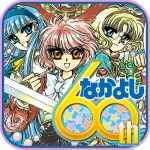 画像ギャラリー No.005のサムネイル画像 / 「魔法騎士レイアース」のマスコットがプライズ景品になって10月30日に登場