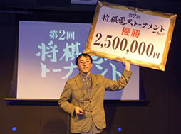 ������#001�Υ���ͥ���/����2�󾭴��Ų��ȡ��ʥ��ȡס�����μ��ᳫȯ��AWAKE��ͥ��