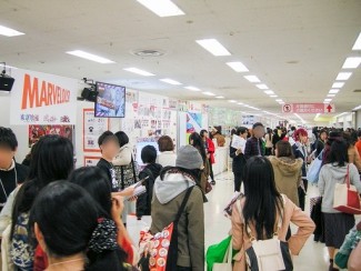 ���������꡼ No.004�Υ���ͥ������ / �ߤδ����ⰵ�ݤ��벵��ã�Υѥå����˴����������Υӥå����٥�ȡ֥��˥ᥤ�ȥ����륺�ե����ƥ��Х�2014�פ��������Ƥߤ�