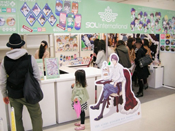 ���������꡼ No.007�Υ���ͥ������ / �ߤδ����ⰵ�ݤ��벵��ã�Υѥå����˴����������Υӥå����٥�ȡ֥��˥ᥤ�ȥ����륺�ե����ƥ��Х�2014�פ��������Ƥߤ�