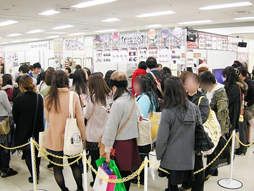 ���������꡼ No.008�Υ���ͥ������ / �ߤδ����ⰵ�ݤ��벵��ã�Υѥå����˴����������Υӥå����٥�ȡ֥��˥ᥤ�ȥ����륺�ե����ƥ��Х�2014�פ��������Ƥߤ�