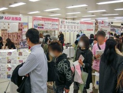 ���������꡼ No.011�Υ���ͥ������ / �ߤδ����ⰵ�ݤ��벵��ã�Υѥå����˴����������Υӥå����٥�ȡ֥��˥ᥤ�ȥ����륺�ե����ƥ��Х�2014�פ��������Ƥߤ�