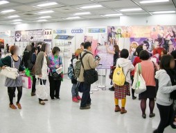 ���������꡼ No.014�Υ���ͥ������ / �ߤδ����ⰵ�ݤ��벵��ã�Υѥå����˴����������Υӥå����٥�ȡ֥��˥ᥤ�ȥ����륺�ե����ƥ��Х�2014�פ��������Ƥߤ�