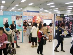 ���������꡼ No.016�Υ���ͥ������ / �ߤδ����ⰵ�ݤ��벵��ã�Υѥå����˴����������Υӥå����٥�ȡ֥��˥ᥤ�ȥ����륺�ե����ƥ��Х�2014�פ��������Ƥߤ�