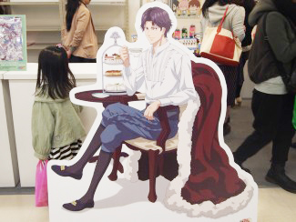 ���������꡼ No.023�Υ���ͥ������ / �ߤδ����ⰵ�ݤ��벵��ã�Υѥå����˴����������Υӥå����٥�ȡ֥��˥ᥤ�ȥ����륺�ե����ƥ��Х�2014�פ��������Ƥߤ�