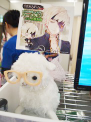 ���������꡼ No.024�Υ���ͥ������ / �ߤδ����ⰵ�ݤ��벵��ã�Υѥå����˴����������Υӥå����٥�ȡ֥��˥ᥤ�ȥ����륺�ե����ƥ��Х�2014�פ��������Ƥߤ�