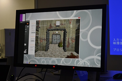 画像集#007のサムネイル/大人が楽しむ文化祭!? セガ社内で行われたゲームジャムの模様をレポート