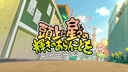 ���������꡼ No.015�Υ���ͥ������ / �����������顼��CC2�����˥���з衣�������ʤ�YouTube�Ǹ�����