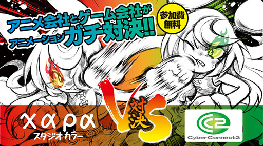 ���������꡼ No.031�Υ���ͥ������ / �����������顼��CC2�����˥���з衣�������ʤ�YouTube�Ǹ�����