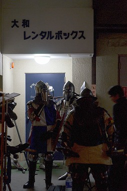 ꡼ No.043Υͥ / ѥ󡦥ޡɥХȥ롦꡼2󤬳šιɤã֤Ĥ礦ͻҤޤƤ