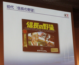 ƥζ۰SCEJA 餬֥̤פäΩ20ǯޤFOSTǰֱݡ