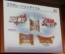 ƥζ۰SCEJA 餬֥̤פäΩ20ǯޤFOSTǰֱݡ