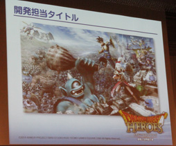 ƥζ۰SCEJA 餬֥̤פäΩ20ǯޤFOSTǰֱݡ