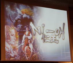 ƥζ۰SCEJA 餬֥̤פäΩ20ǯޤFOSTǰֱݡ