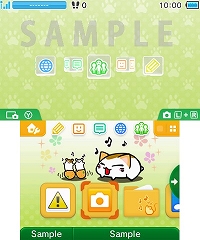 画像ギャラリー No.004のサムネイル画像 / フリュー，オリジナルキャラクター「ねむネコ」の3DS用テーマ4種を本日配信