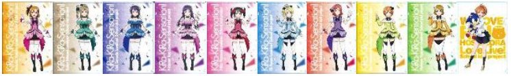 画像ギャラリー No.006のサムネイル画像 / ラブライブの凛が“セガスタッフイメージガール”就任。記念キャンペーンを実施
