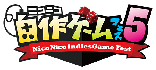 ������#001�Υ���ͥ���/�֥˥��˥��������ե���5�פγ��ŷ��ꡣ�ĿͤΥ����९�ꥨ�����������