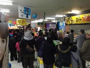 ꡼ No.001Υͥ / Υॻ󥿡 ֥ǥפ̸ֺĻԳ٥ȡ3Ƥ򳫺