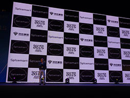 画像ギャラリー No.002のサムネイル画像 / リサーチサービス「Sp!cemart」の中国・韓国・香港・台湾版がリリース