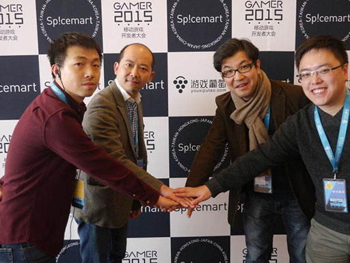 画像ギャラリー No.003のサムネイル画像 / リサーチサービス「Sp!cemart」の中国・韓国・香港・台湾版がリリース