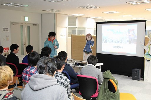 ꡼ No.002Υͥ / Υ೫ȯ٥ȡGlobal Game Jam 2015פšκǽȯɽͤݡ