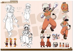 ���������꡼ No.010�Υ���ͥ������ / ����Υ����������ʡ֥ƥ��륳�������ȡס���������ȥ���ȥ餬ȯ��