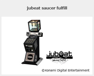 ꡼ No.003Υͥ / JAEPO 2015ǡڥ4ȥȤäܲĺפšåפǤJAEPOꥢƥѰ