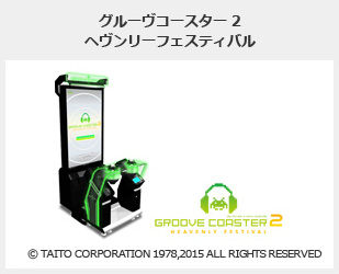 ꡼ No.005Υͥ / JAEPO 2015ǡڥ4ȥȤäܲĺפšåפǤJAEPOꥢƥѰ