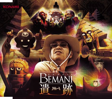 ꡼ No.011Υͥ / JAEPO 2015ǡڥ4ȥȤäܲĺפšåפǤJAEPOꥢƥѰ