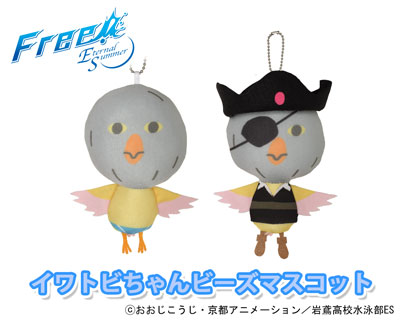 ꡼ No.013Υͥ / JAEPO 2015ǡڥ4ȥȤäܲĺפšåפǤJAEPOꥢƥѰ