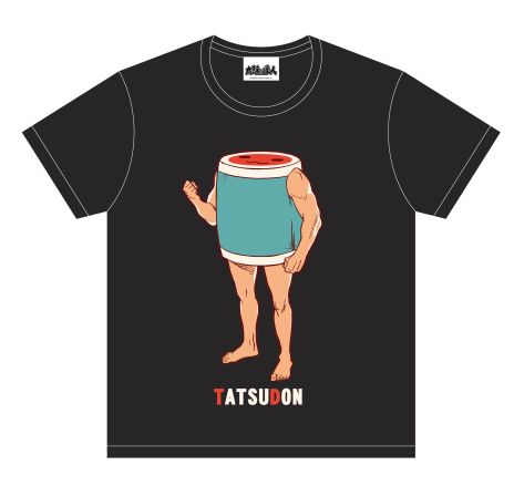 ꡼ No.014Υͥ / JAEPO 2015ǡڥ4ȥȤäܲĺפšåפǤJAEPOꥢƥѰ