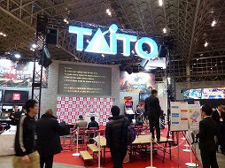 ꡼ No.001Υͥ / JAEPO2015ϥȡľĥߥ塼ȻߤˡSuicananacoʤɤŻҥޥ͡ƳԲ񸫤ͤݡ