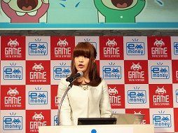 ꡼ No.006Υͥ / JAEPO2015ϥȡľĥߥ塼ȻߤˡSuicananacoʤɤŻҥޥ͡ƳԲ񸫤ͤݡ