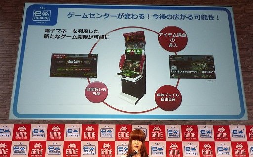 ꡼ No.010Υͥ / JAEPO2015ϥȡľĥߥ塼ȻߤˡSuicananacoʤɤŻҥޥ͡ƳԲ񸫤ͤݡ