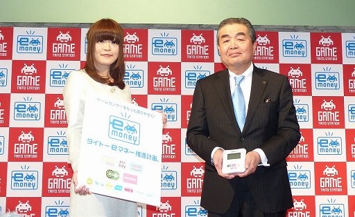 ꡼ No.015Υͥ / JAEPO2015ϥȡľĥߥ塼ȻߤˡSuicananacoʤɤŻҥޥ͡ƳԲ񸫤ͤݡ