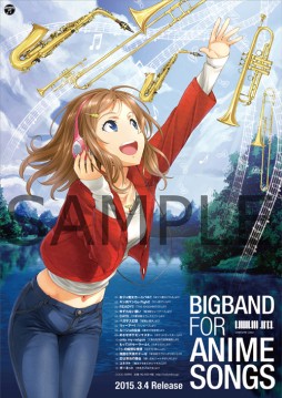 ���������꡼ No.001�Υ���ͥ������ / �ӥå��Х�ɡ�Lowland Jazz�פˤ��֤ᤶ���ݥ����ޥ������ױ���ư�����