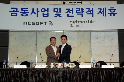 ���������꡼ No.001�Υ���ͥ������ / �ڹ�NCSOFT��Netmarble Games����άŪ��Ȥ�ȯɽ